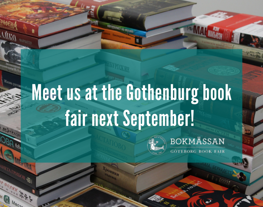 Gothenburg book fair 2023